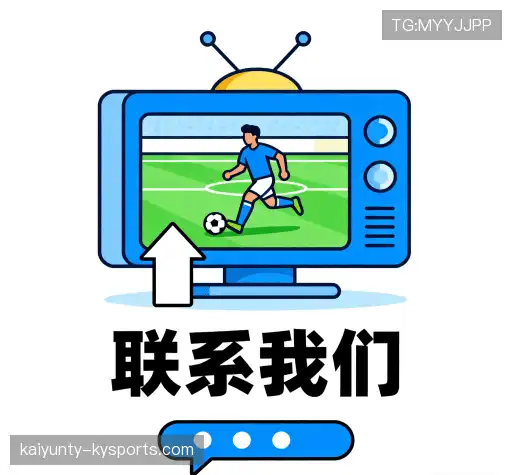 技术支持